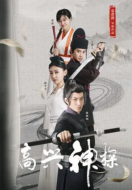 四虎网站1515hh四虎免费